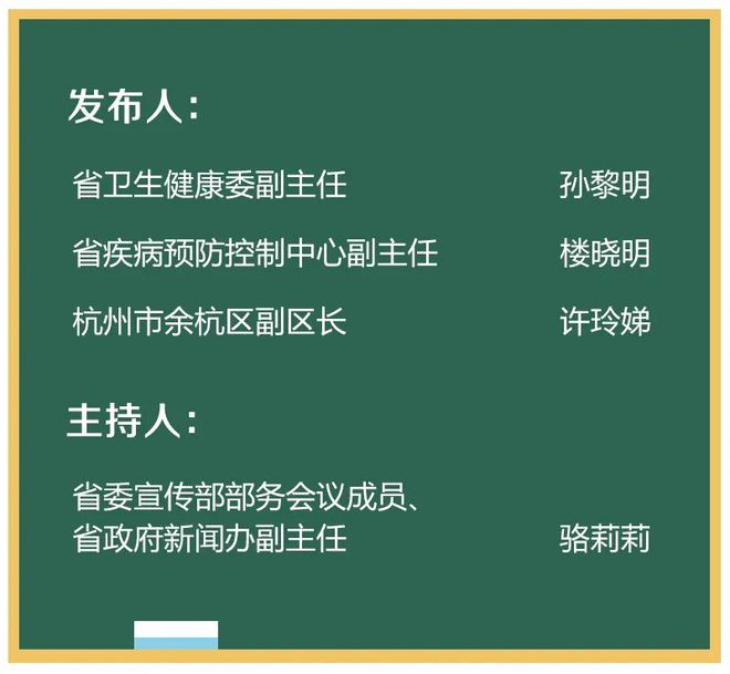 工程机械快换辅具 第33页