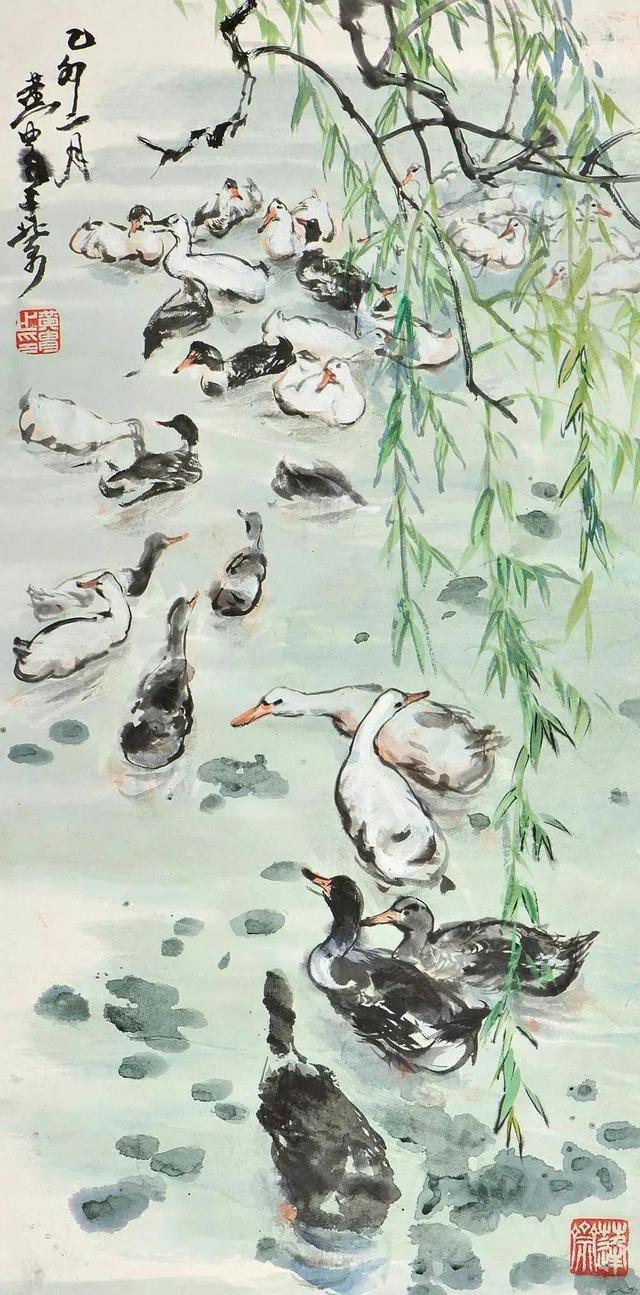 洛阳工程机械协会的职责 第29页