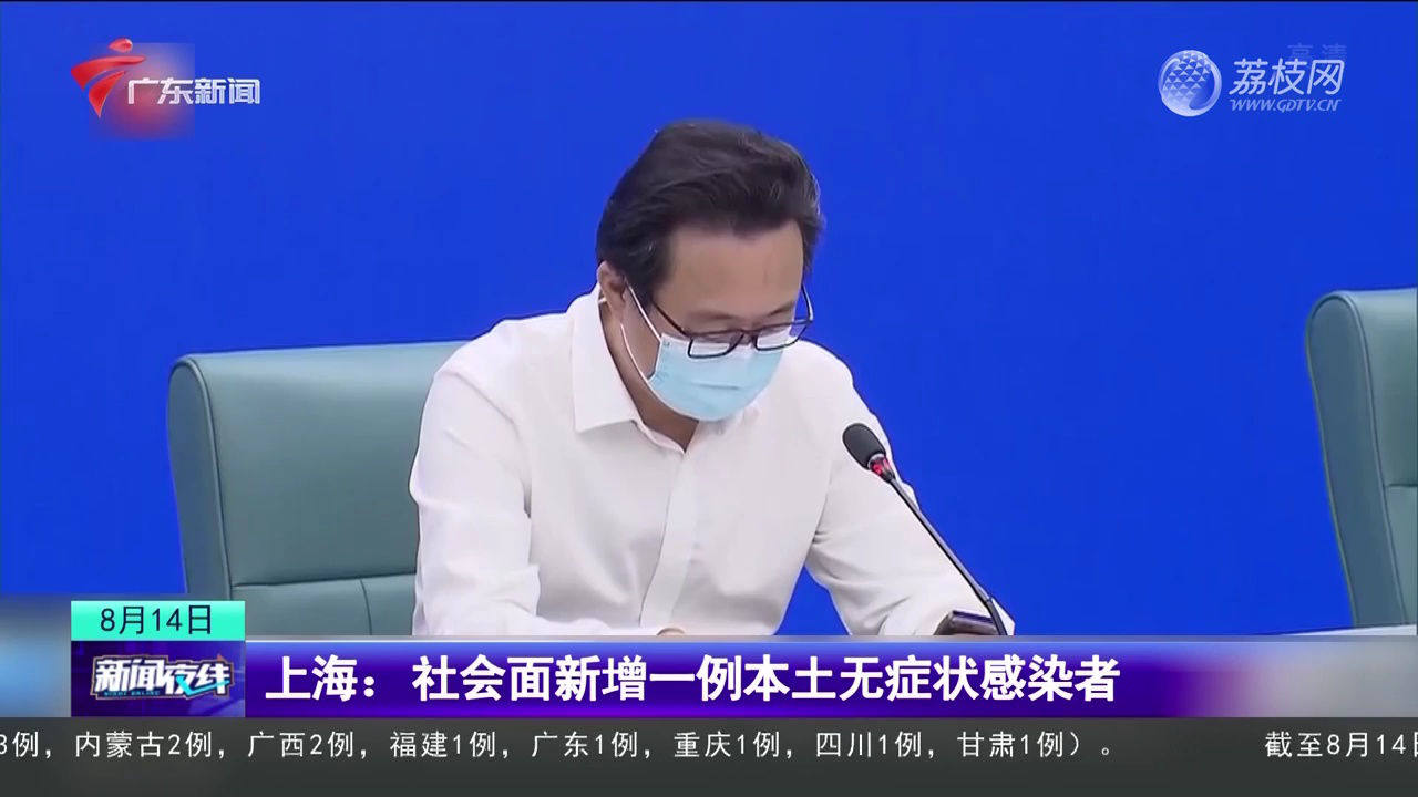 工程机械应急救援车 第26页